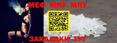 марихуана Жуковский
