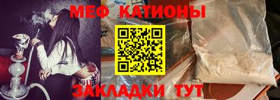 дистиллят марихуана Заволжье