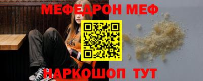 дистиллят марихуана Заволжье