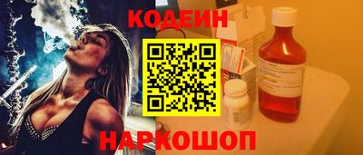дистиллят марихуана Заволжье