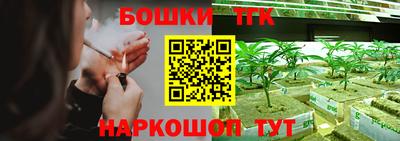 амфетамин Заводоуковск