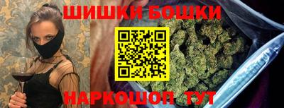 амфетамин Заводоуковск