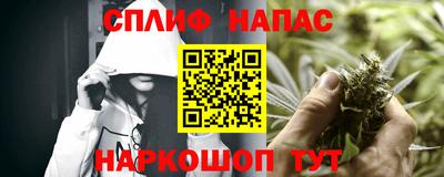 амфетамин Заводоуковск