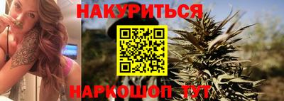 амфетамин Заводоуковск