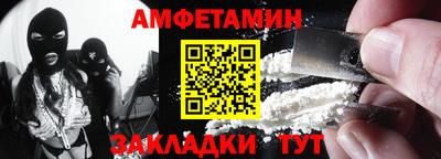 дистиллят марихуана Заволжье