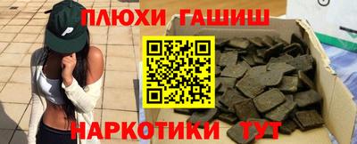 амфетамин Заводоуковск