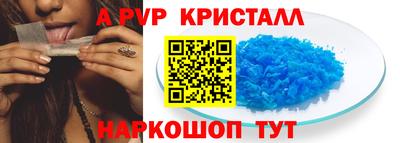 марихуана Жуковский