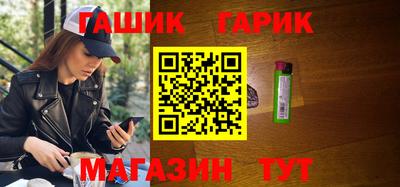 амфетамин Заводоуковск
