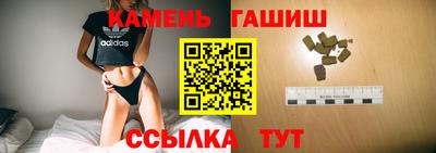 амфетамин Заводоуковск