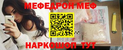 дистиллят марихуана Заволжье